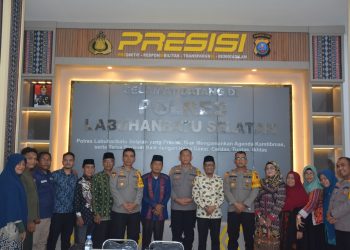Kapolres Labusel Menerima Kunjungan Audensi PD Al Washliyah Labusel