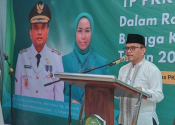 Pemerintah Kota Padangsidimpuan Gelar Buka Puasa Bersama dengan Tim Supervisi TP PKK Provinsi Sumut