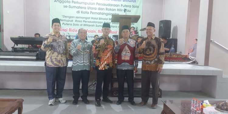 Koni Ismail Siregar Hadiri Acara Halal Bi Halal Perkumpulan Persaudaraan Putra Solo (P3S) Pematangsiantar