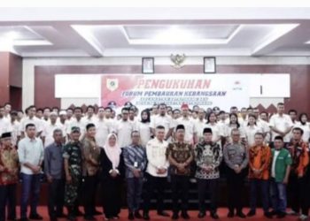 Bupati dan Wabup Labusel Menghadiri Pelantikkan FKP Kec.Kotapinang