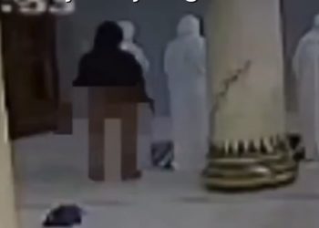 Pria Lakukan Tindakan Tidak Senonoh di Masjid Desa Gunung Sari, Bojonegoro: Viral di Media Sosial, Netizen Geram