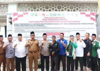 Plt. Bupati Tapsel Sambut Baik Jihad Melawan Narkoba