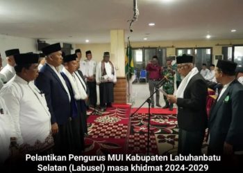Ketua MUI Sumatera Utara Melantik Pengurus Kabupaten Labuhanbatu Selatan