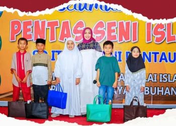 Bupati Labuhan Batu Hj.Maya Hasmita Hadiri Pentas Seni Islam Ke-XIV Tahun 2025