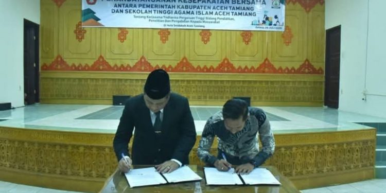 Pemkab Aceh Tamiang Beri Dukungan Kepada STAI Dalam Memajukan Dunia Pendidikan