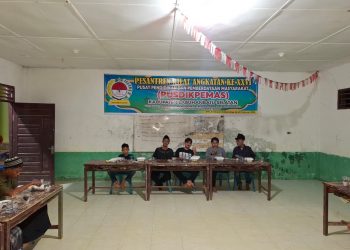 Pansus DPRD Siantar Usulkan Dugaan Penggelembungan Harga Eks Rumah Singgah Covid-19 Diserahkan ke Kejagung