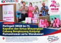 Peringati HKGB ke-74, Kapolres dan Ketua Bhayangkari Cabang Bengkayang Kunjungi Purnawirawan serta Warakawuri